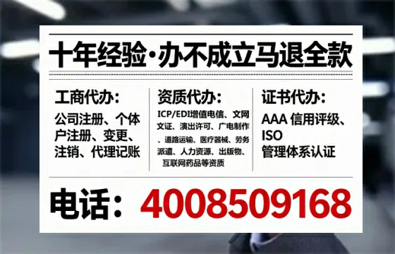 大连办理广播电视节目制作许可证的实用指南：从必要性到高效办理全流程分享