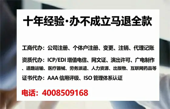 大连办理<a href='https://www.lihengelec.com/  '>医疗器械三类经营许可证</a>的用处、流程与实战经验分享