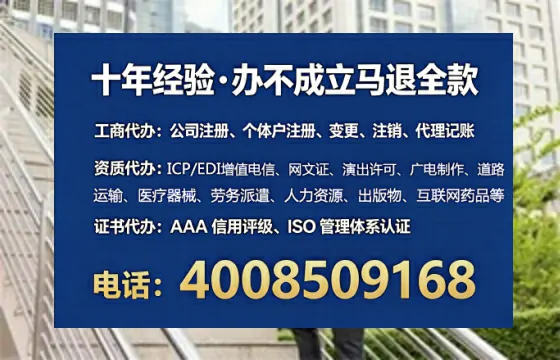 大连<a href='https://www.lihengelec.com/ '>广电短剧三件套</a>办理指南:用途、流程、费用及高效办理优势详解