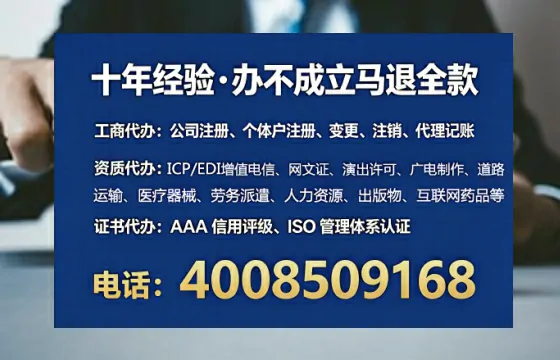 大连<a href='https://www.lihengelec.com/  '>食品经营许可证</a>办理全攻略：用处、流程、避坑指南与高效代办推荐