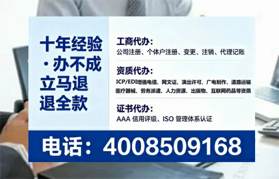 大连办理<a href='https://www.lihengelec.com/  '>食品生产许可证</a>的用处、流程与实用指南