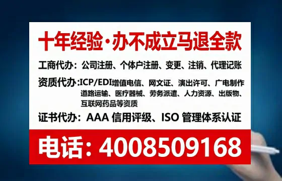 大连<a href='https://www.lihengelec.com/ '>公司注销</a>全流程解析:从准备到完成的实战经验分享