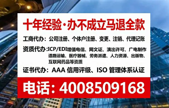 大连办理<a href='https://www.lihengelec.com/  '>医疗器械网络销售备案</a>的实用指南：从必要性到高效落地