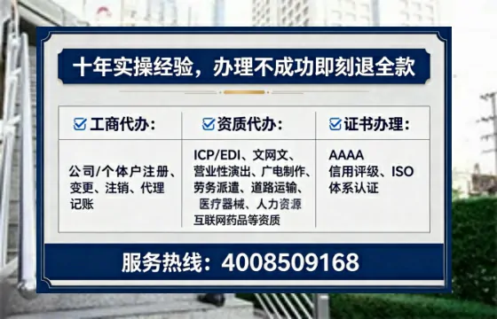 大连办理<a href='https://www.lihengelec.com/  '>医疗器械二类经营备案证</a>的用处、流程与避坑指南