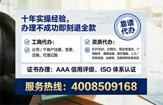 大连办理<a href='https://www.lihengelec.com/  '>食品生产许可证</a>的用处、流程与实用指南