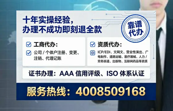 大连办理<a href='https://www.lihengelec.com/  '>道路运输许可证</a>的实用价值与高效办理指南