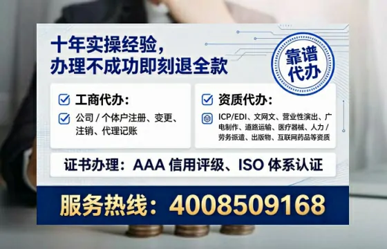 大连办理<a href='https://www.lihengelec.com/  '>医疗器械网络销售备案</a>的实用指南：从必要性到高效落地