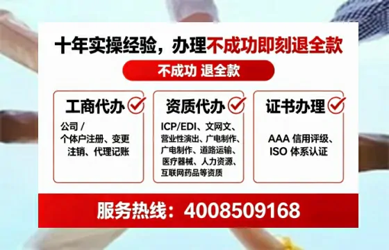 大连办理<a href='https://www.lihengelec.com/  '>医疗器械二类经营备案证</a>的用处、流程与避坑指南