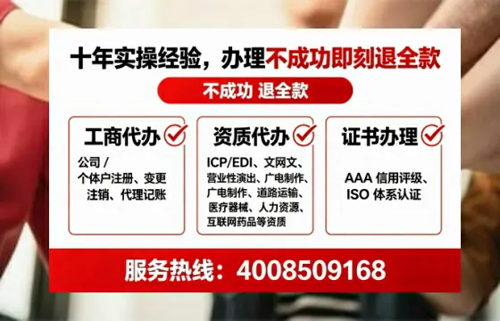 大连<a href='https://www.lihengelec.com/ '>公司注销</a>全流程解析:从准备到完成的实战经验分享