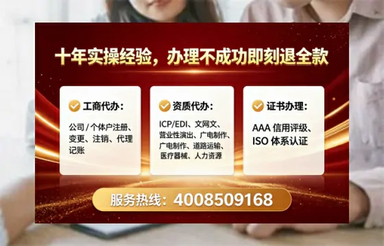 大连办理<a href='https://www.lihengelec.com/  '>道路运输许可证</a>的实用价值与高效办理指南