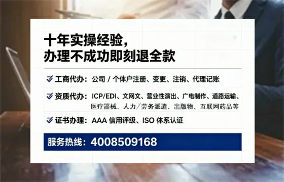 大连办理<a href='https://www.lihengelec.com/  '>医疗器械三类经营许可证</a>的用处、流程与实战经验分享