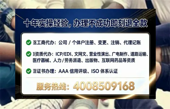 大连办理广播电视节目制作许可证的实用指南：从必要性到高效办理全流程分享